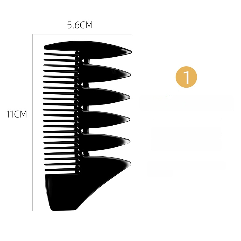 Фризьорски гребен с текстурирани ребрени зъби, пластмасов, марка French map, за ежедневна употреба