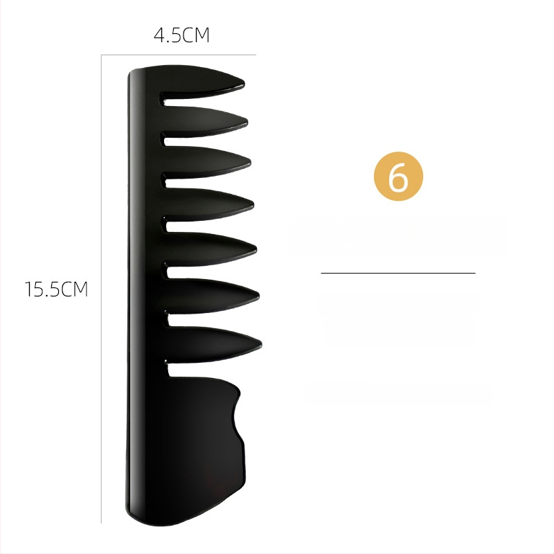 Фризьорски гребен с текстурирани ребрени зъби, пластмасов, марка French map, за ежедневна употреба