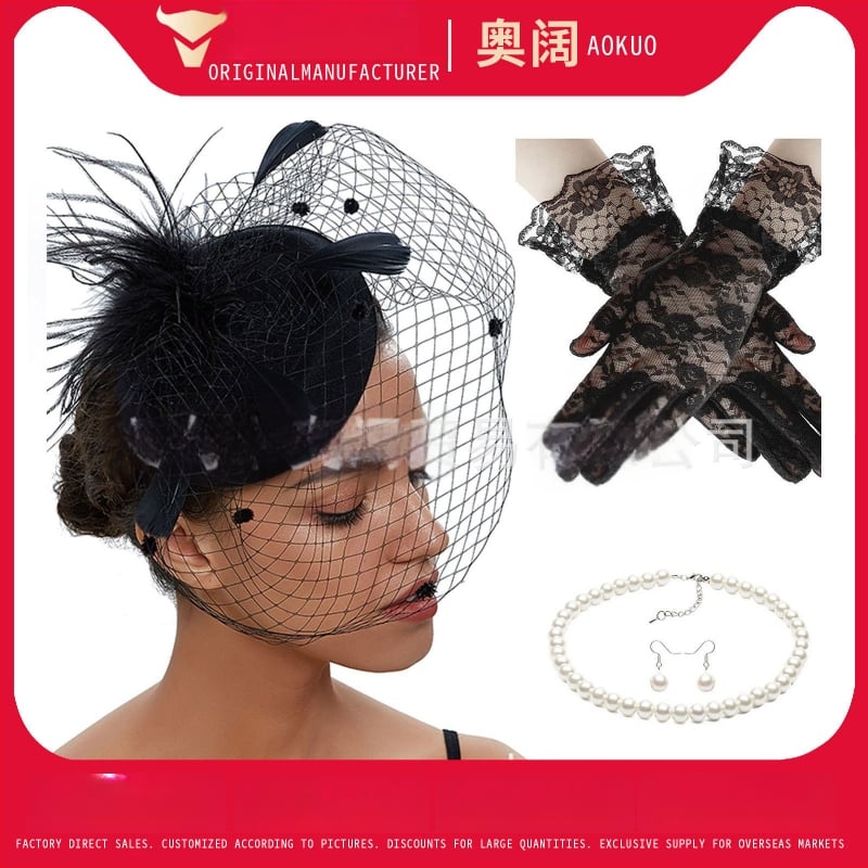 Set retro de mireasă pentru păr cu pene și plasă de voal, cercei și mănuși — lucrat manual, pentru femei, 5463 seturi