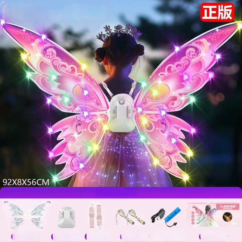 LED gaismas tauriņa spārni uz muguras – bērnu aksesuārs ar dinamiskiem gaismas efektiem, plastmasas materiāls, piemērots no 14 gadiem