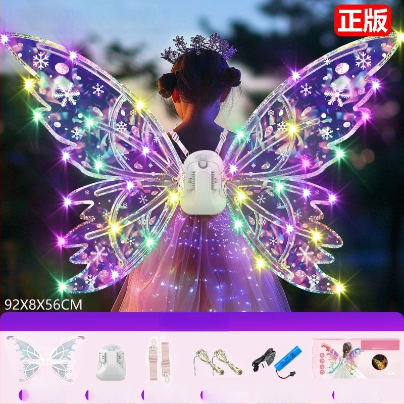 LED gaismas tauriņa spārni uz muguras – bērnu aksesuārs ar dinamiskiem gaismas efektiem, plastmasas materiāls, piemērots no 14 gadiem