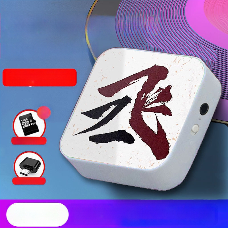 Bluetooth MP3-mängija õpilastele — 128MB salvestusruum; auto toide; kaasas kõrvaklapid, OTG ja mälukaart