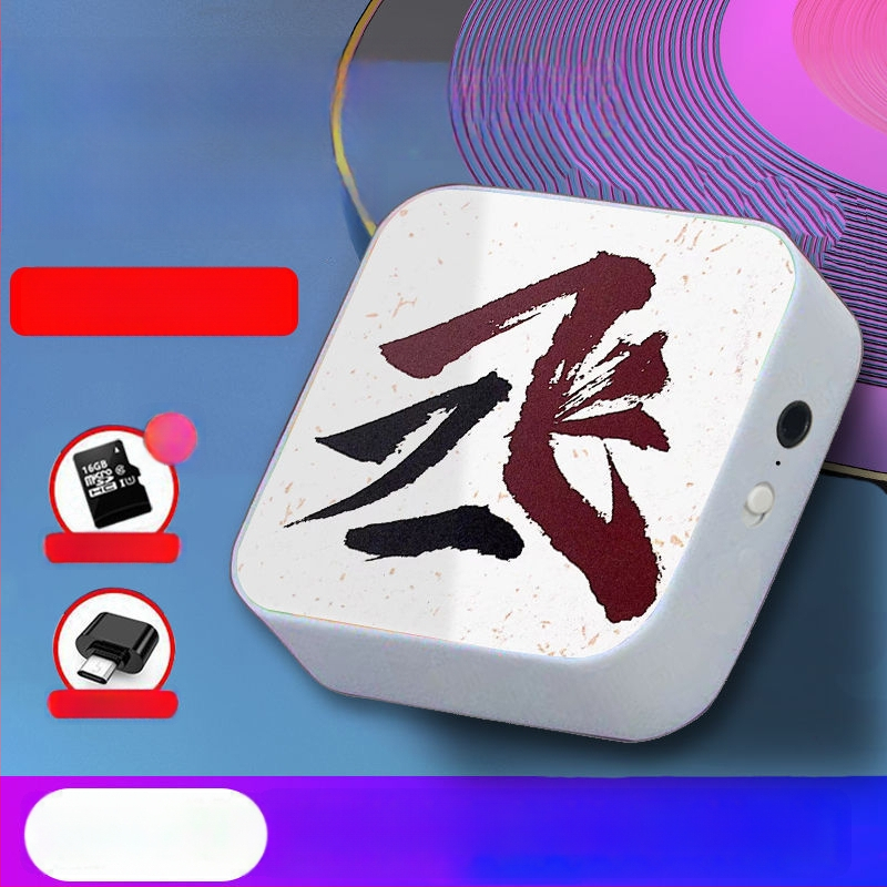 Bluetooth MP3-mängija õpilastele — 128MB salvestusruum; auto toide; kaasas kõrvaklapid, OTG ja mälukaart