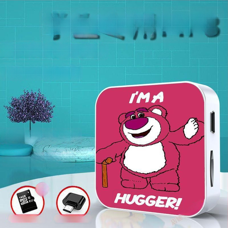 Bluetooth MP3-mängija õpilastele — 128MB salvestusruum; auto toide; kaasas kõrvaklapid, OTG ja mälukaart