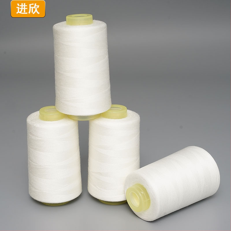 Vodootopiva šivaća nit (PVA vlakno) za šivanje, ribolov i tekstil