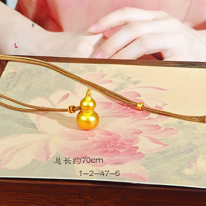 Varš kaklarota ar atslēgas kaula ķēdi, garums 61–70 cm, vintage literāri retro stils, izcelsme Yiwu.