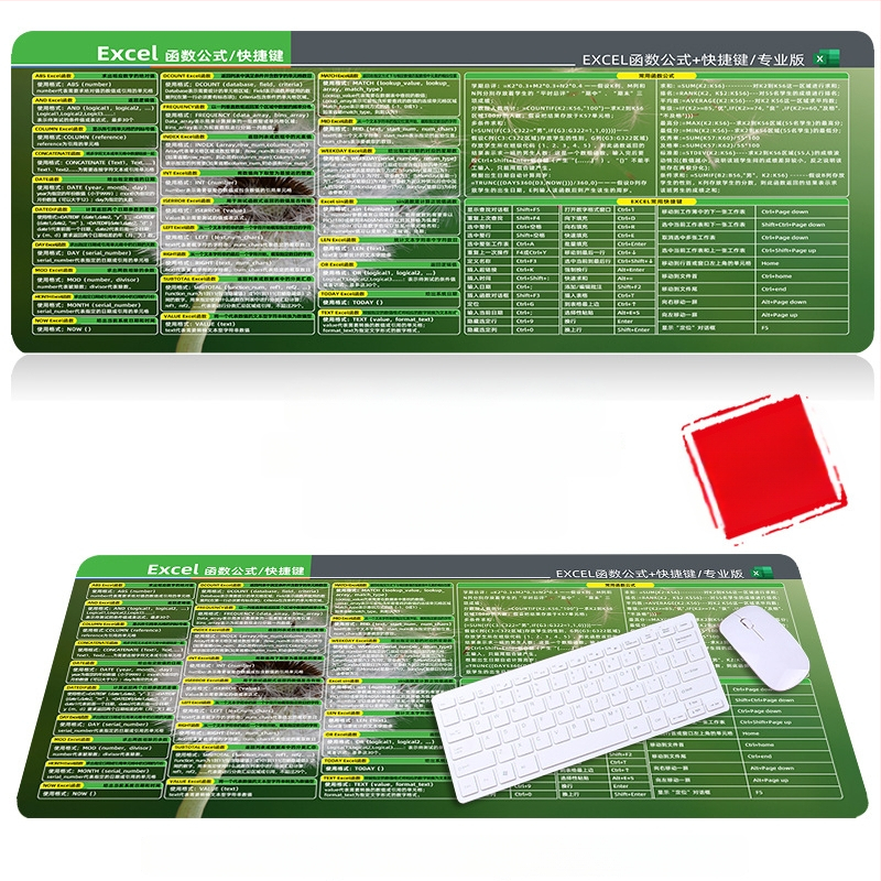 Настолна подложка за бюро с клавишни комбинации за Excel – гумена, едностранна, антиплъзгаща, печатано лого, OEM персонализация