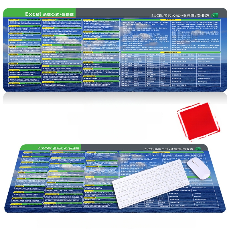Настолна подложка за бюро с клавишни комбинации за Excel – гумена, едностранна, антиплъзгаща, печатано лого, OEM персонализация