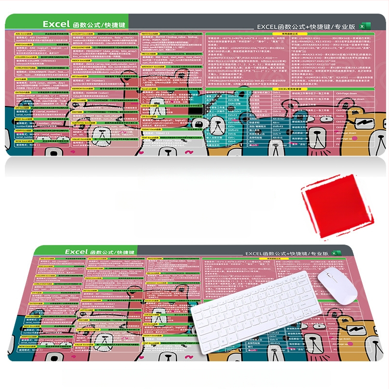 Настолна подложка за бюро с клавишни комбинации за Excel – гумена, едностранна, антиплъзгаща, печатано лого, OEM персонализация