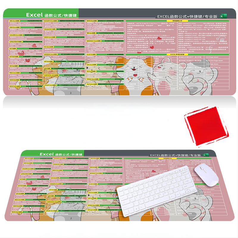 Настолна подложка за бюро с клавишни комбинации за Excel – гумена, едностранна, антиплъзгаща, печатано лого, OEM персонализация