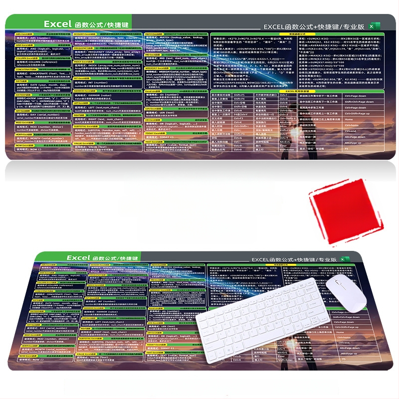 Настолна подложка за бюро с клавишни комбинации за Excel – гумена, едностранна, антиплъзгаща, печатано лого, OEM персонализация