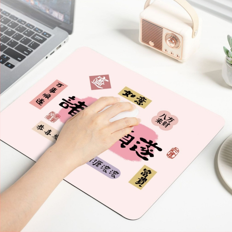 Компактна подложка за мишка – естествен каучук, против хлъзгане, печат с трансфер на топлина, едностранна; възможност за печат на лого