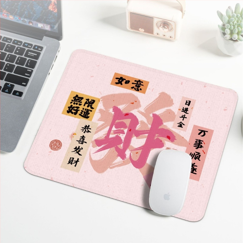 Компактна подложка за мишка – естествен каучук, против хлъзгане, печат с трансфер на топлина, едностранна; възможност за печат на лого