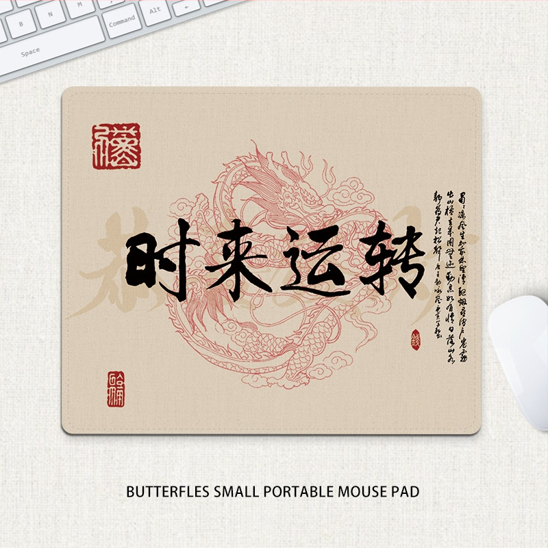 Компактна подложка за мишка – естествен каучук, против хлъзгане, печат с трансфер на топлина, едностранна; възможност за печат на лого