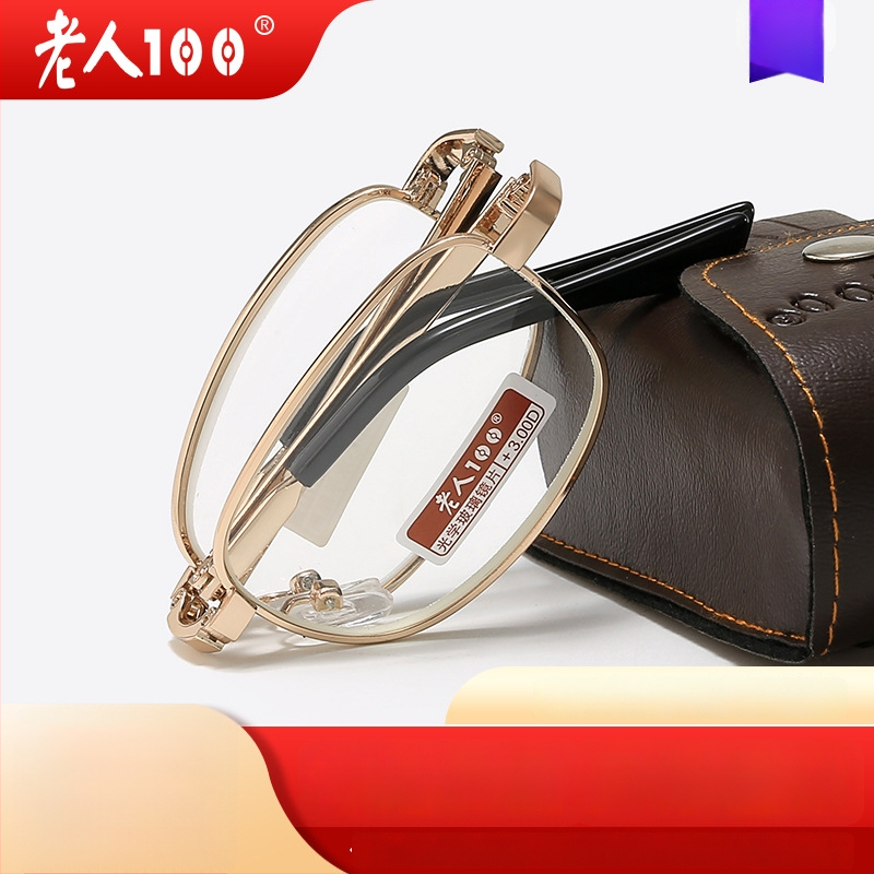 Sklopive naočale za čitanje s anti-plavim svjetlom, staklene leće visoke jasnoće, metalni okvir, model 818, PD 48-20-135