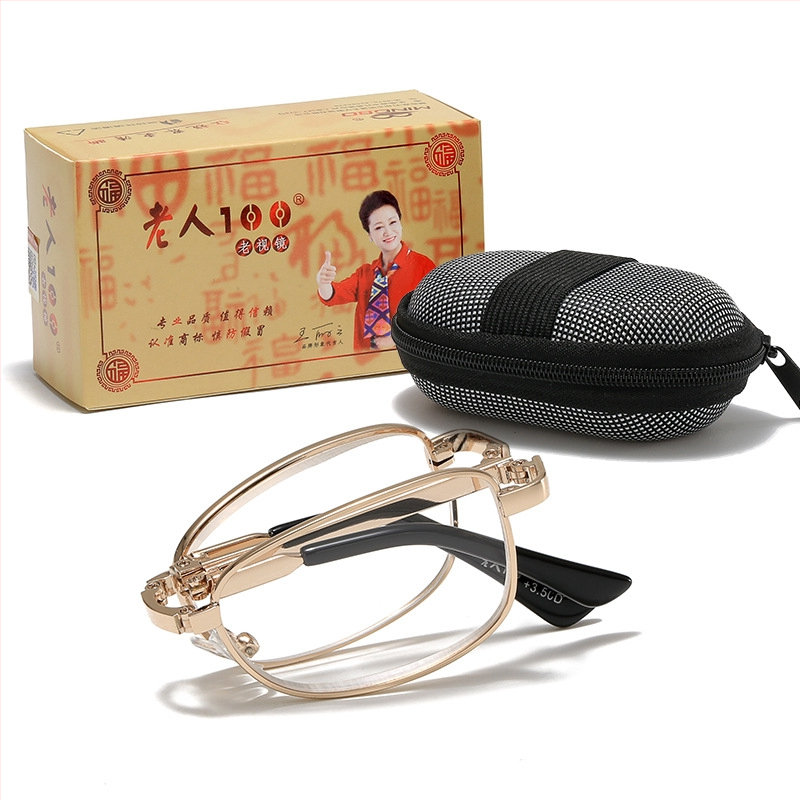 Sklopive naočale za čitanje s anti-plavim svjetlom, staklene leće visoke jasnoće, metalni okvir, model 818, PD 48-20-135