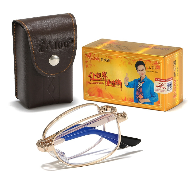 Sklopive naočale za čitanje s anti-plavim svjetlom, staklene leće visoke jasnoće, metalni okvir, model 818, PD 48-20-135