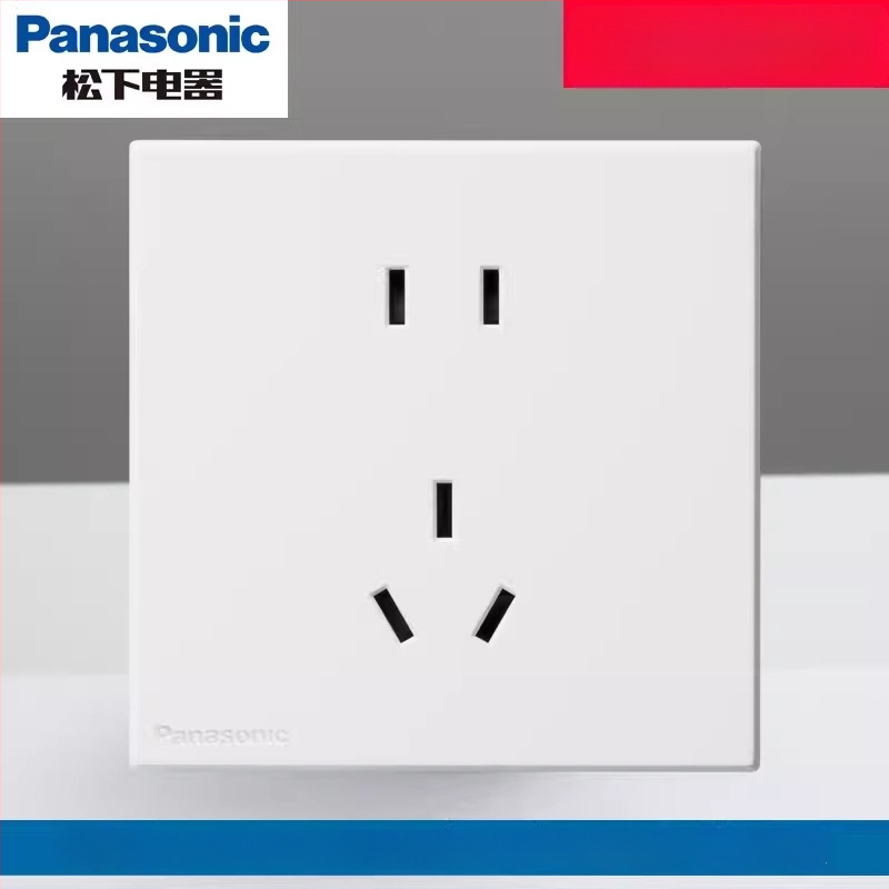 Panasonic priză USB cu întrerupător, tip 86, cinci găuri, 16A