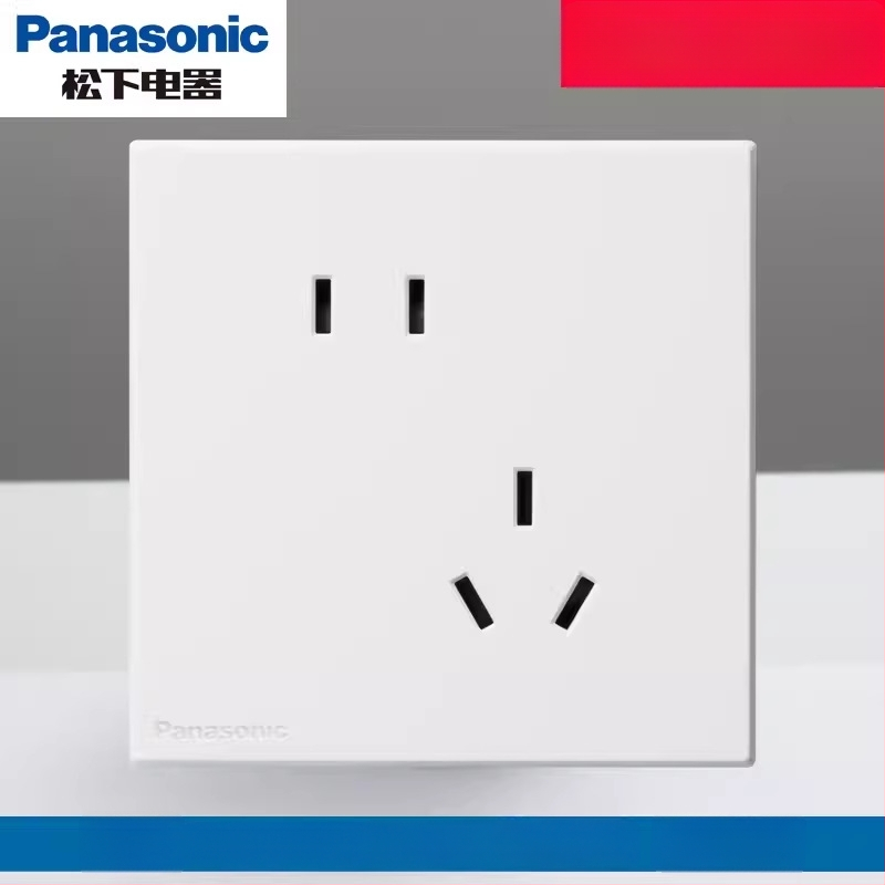 Panasonic priză USB cu întrerupător, tip 86, cinci găuri, 16A