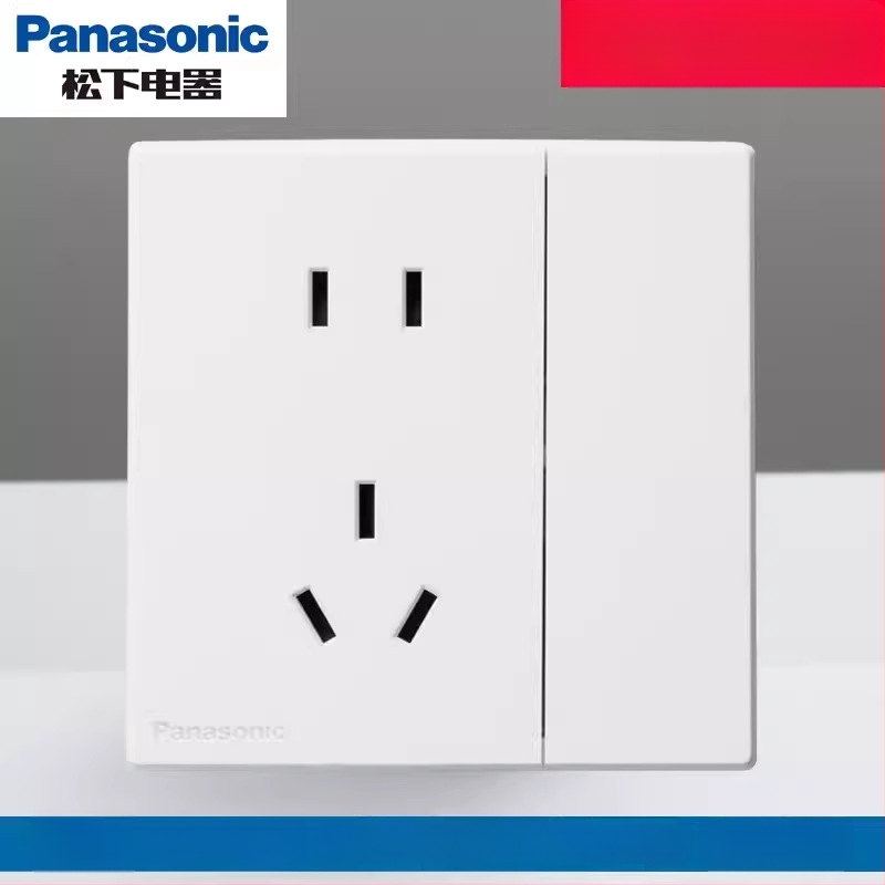 Panasonic priză USB cu întrerupător, tip 86, cinci găuri, 16A