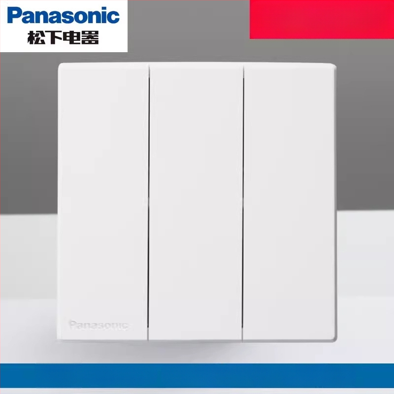 Panasonic priză USB cu întrerupător, tip 86, cinci găuri, 16A