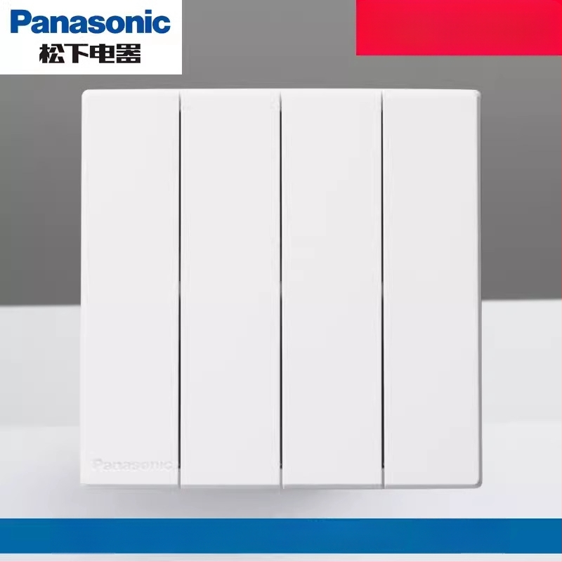 Panasonic priză USB cu întrerupător, tip 86, cinci găuri, 16A