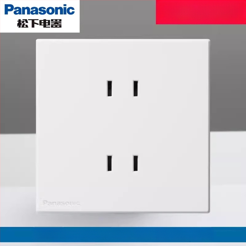 Panasonic priză USB cu întrerupător, tip 86, cinci găuri, 16A