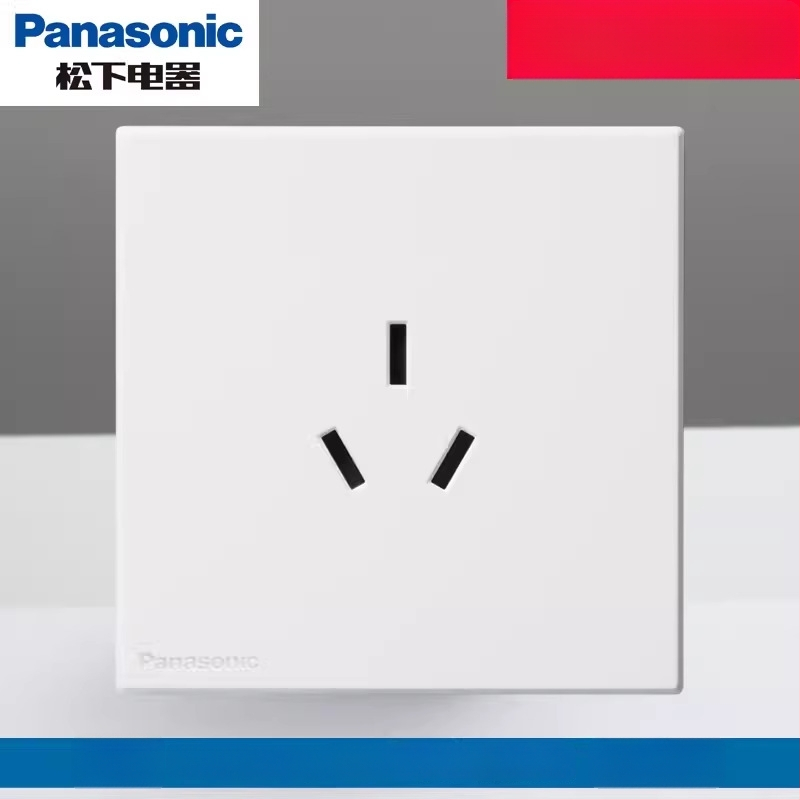 Panasonic priză USB cu întrerupător, tip 86, cinci găuri, 16A