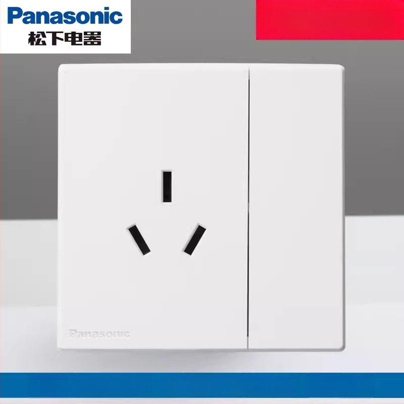 Panasonic priză USB cu întrerupător, tip 86, cinci găuri, 16A