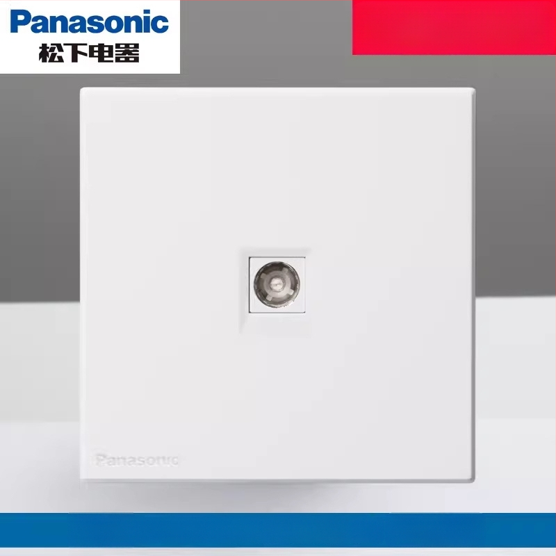 Panasonic priză USB cu întrerupător, tip 86, cinci găuri, 16A