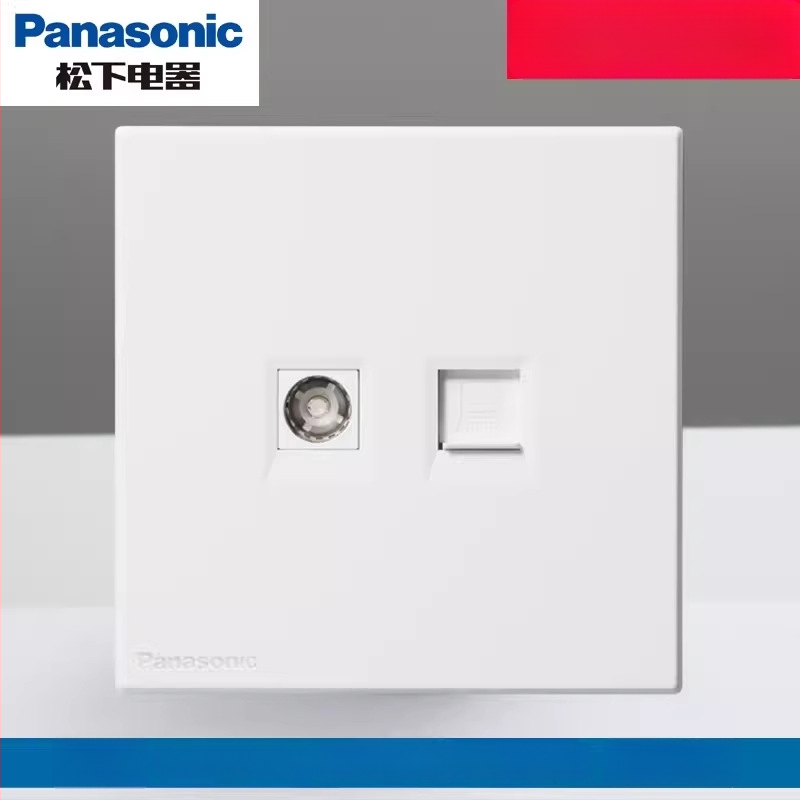 Panasonic priză USB cu întrerupător, tip 86, cinci găuri, 16A