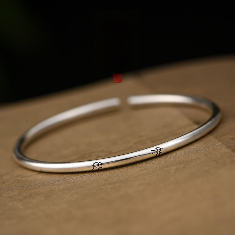 Varš rokassprādze, elektroplakēšana, retro stils (svars: 20 g; materiāls: varš; apdare: elektroplakēšana; stils: retro)