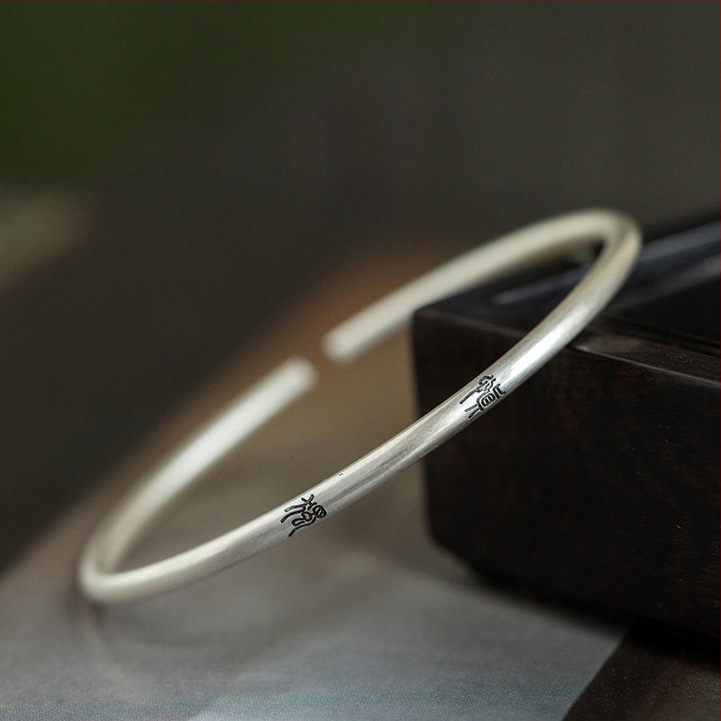 Varš rokassprādze, elektroplakēšana, retro stils (svars: 20 g; materiāls: varš; apdare: elektroplakēšana; stils: retro)