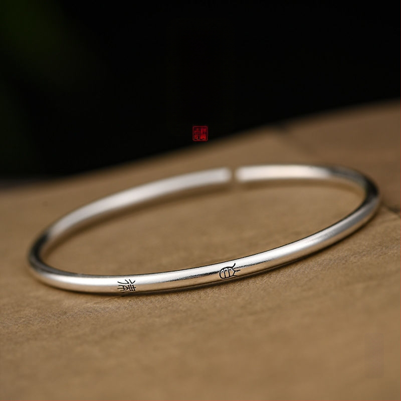 Varš rokassprādze, elektroplakēšana, retro stils (svars: 20 g; materiāls: varš; apdare: elektroplakēšana; stils: retro)