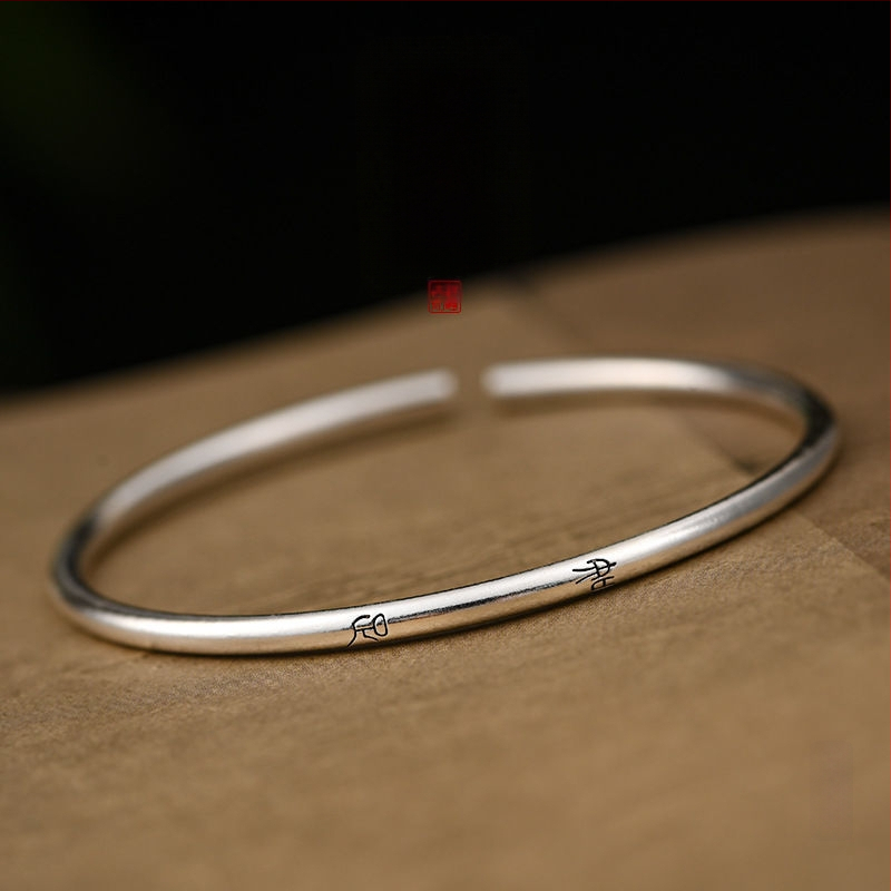 Varš rokassprādze, elektroplakēšana, retro stils (svars: 20 g; materiāls: varš; apdare: elektroplakēšana; stils: retro)