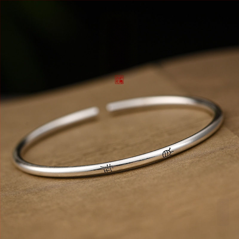 Varš rokassprādze, elektroplakēšana, retro stils (svars: 20 g; materiāls: varš; apdare: elektroplakēšana; stils: retro)