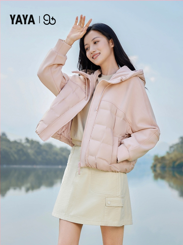 Női duck down dzseki kapucnival, 86–90% tolltöltet, poliészter anyag, közepes hossz, laza szabás, cipzáras záródás, ősz 2025, hercegnő-stílus