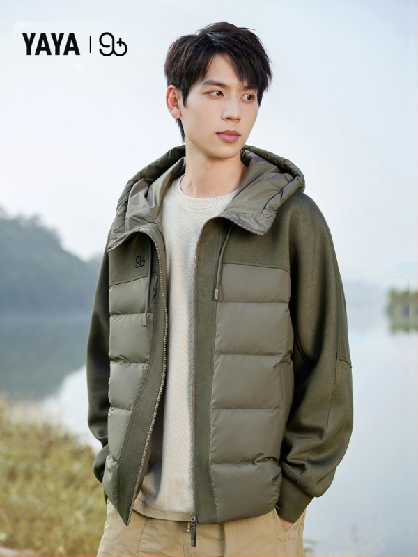 Női duck down dzseki kapucnival, 86–90% tolltöltet, poliészter anyag, közepes hossz, laza szabás, cipzáras záródás, ősz 2025, hercegnő-stílus