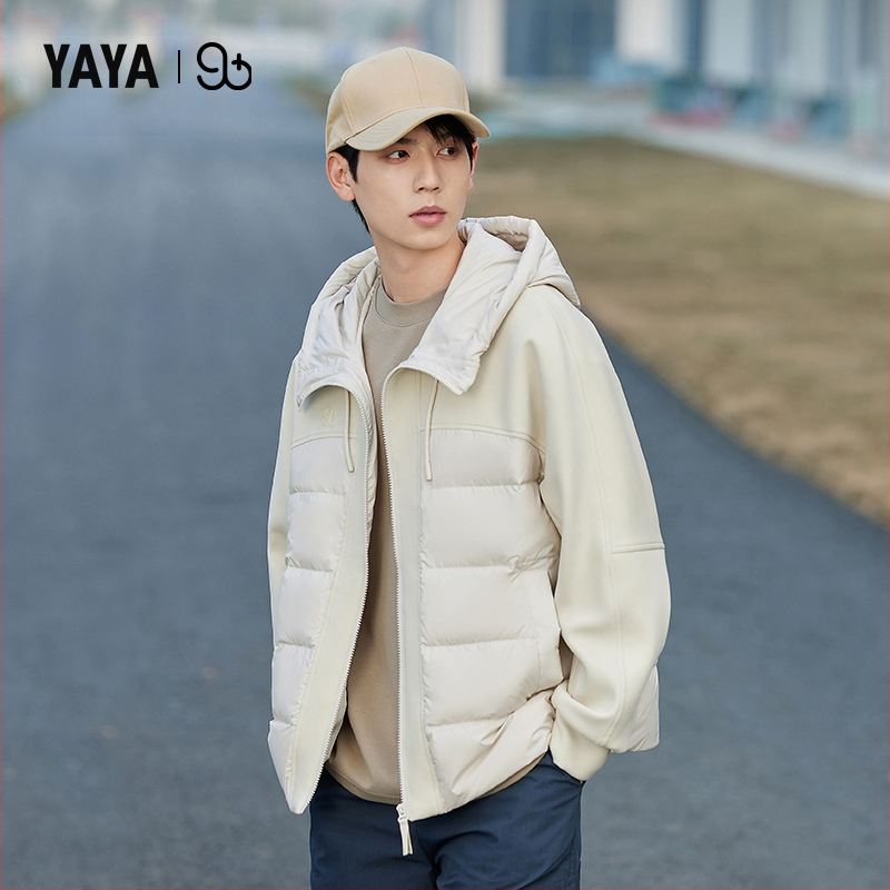 Női duck down dzseki kapucnival, 86–90% tolltöltet, poliészter anyag, közepes hossz, laza szabás, cipzáras záródás, ősz 2025, hercegnő-stílus