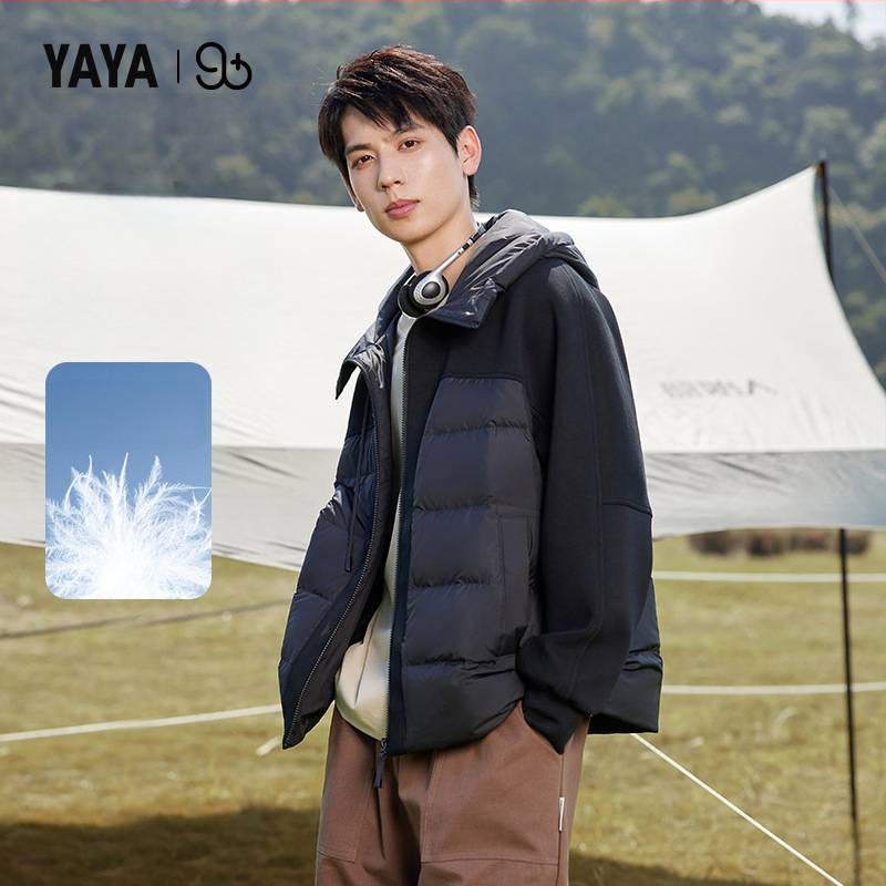 Női duck down dzseki kapucnival, 86–90% tolltöltet, poliészter anyag, közepes hossz, laza szabás, cipzáras záródás, ősz 2025, hercegnő-stílus