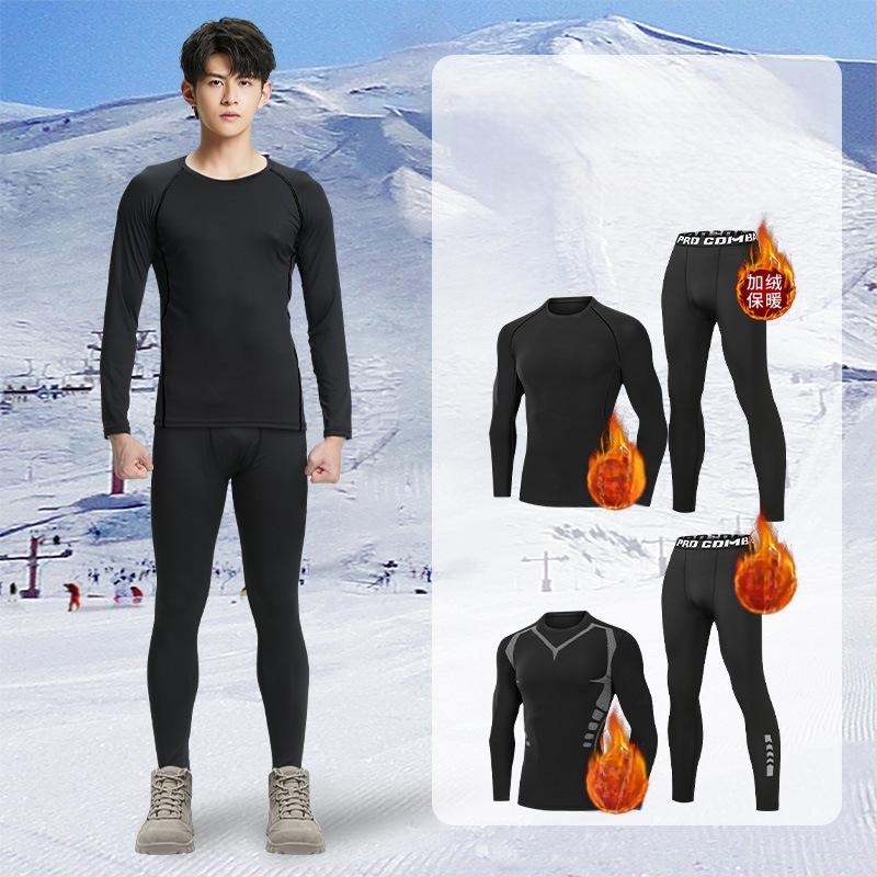 Muško skijaško odijelo: topla baza s flecom, brzo sušenje, tkanina od mješavine kemijskih vlakana, podstava: spandex, punilo: fleece, pogodno za trčanje, fitness, biciklizam, zimske sportove i planinarenje