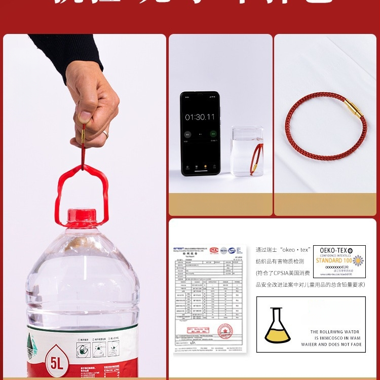 Unisex apyrankė iš virvelės – rankų mezgimo, tinkama karoliukams įsiūti, asmeninė tendencija, pavasaris 2024