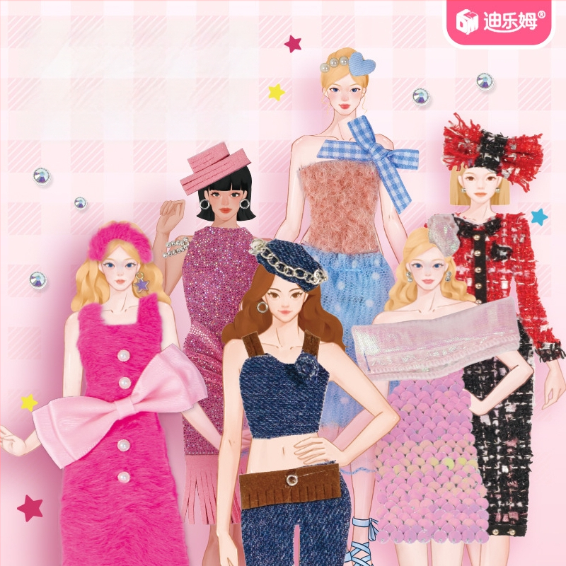 Bērnu modes dizaina DIY komplekts ar auduma materiāliem | Vecums 7–14 gadi | Izcelsme: Henanas provincē