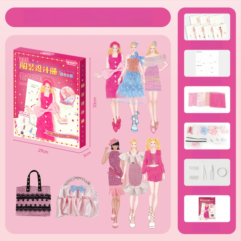 Bērnu modes dizaina DIY komplekts ar auduma materiāliem | Vecums 7–14 gadi | Izcelsme: Henanas provincē