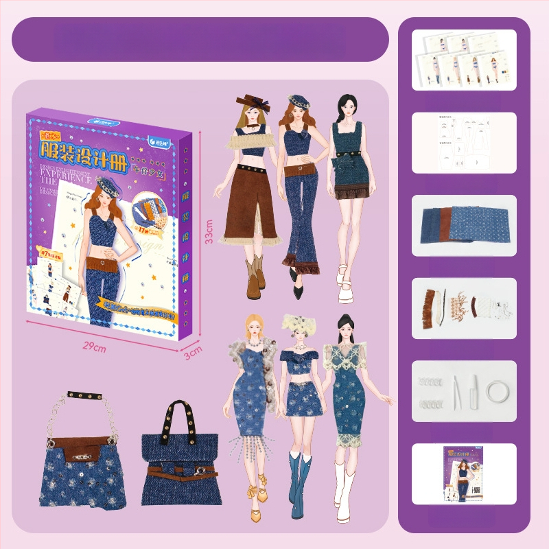 Bērnu modes dizaina DIY komplekts ar auduma materiāliem | Vecums 7–14 gadi | Izcelsme: Henanas provincē