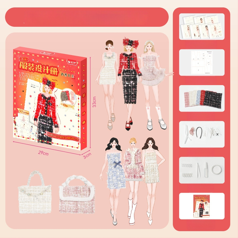 Bērnu modes dizaina DIY komplekts ar auduma materiāliem | Vecums 7–14 gadi | Izcelsme: Henanas provincē