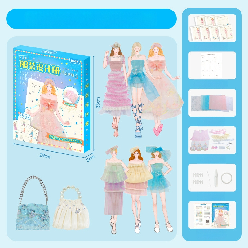 Bērnu modes dizaina DIY komplekts ar auduma materiāliem | Vecums 7–14 gadi | Izcelsme: Henanas provincē