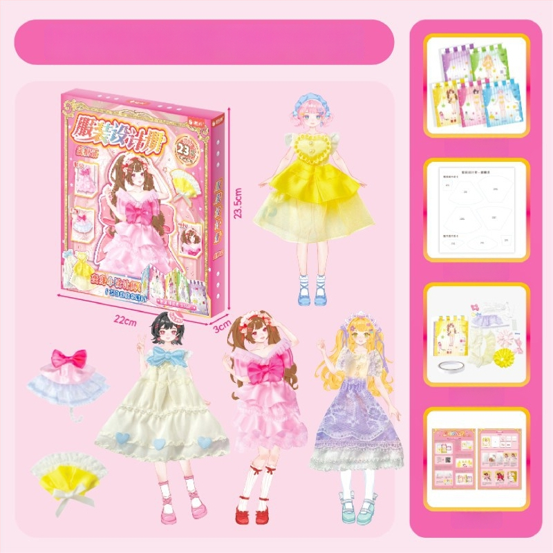 Bērnu modes dizaina DIY komplekts ar auduma materiāliem | Vecums 7–14 gadi | Izcelsme: Henanas provincē