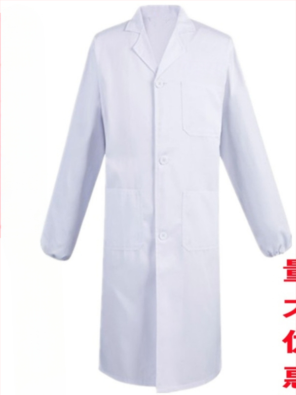 Gydytojo chalatas, medvilnės mišinio audinys; drėgmės nutekėjimas; pamušalas medvilnė; keturi metų laikai; vyrams