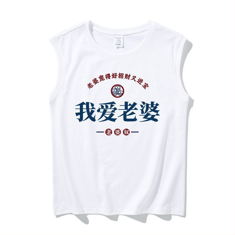 Vīriešu bez piedurknēm T-krekls, brīvā piegriezuma, svītrainais raksts, poliesteris, Ziemas 2024